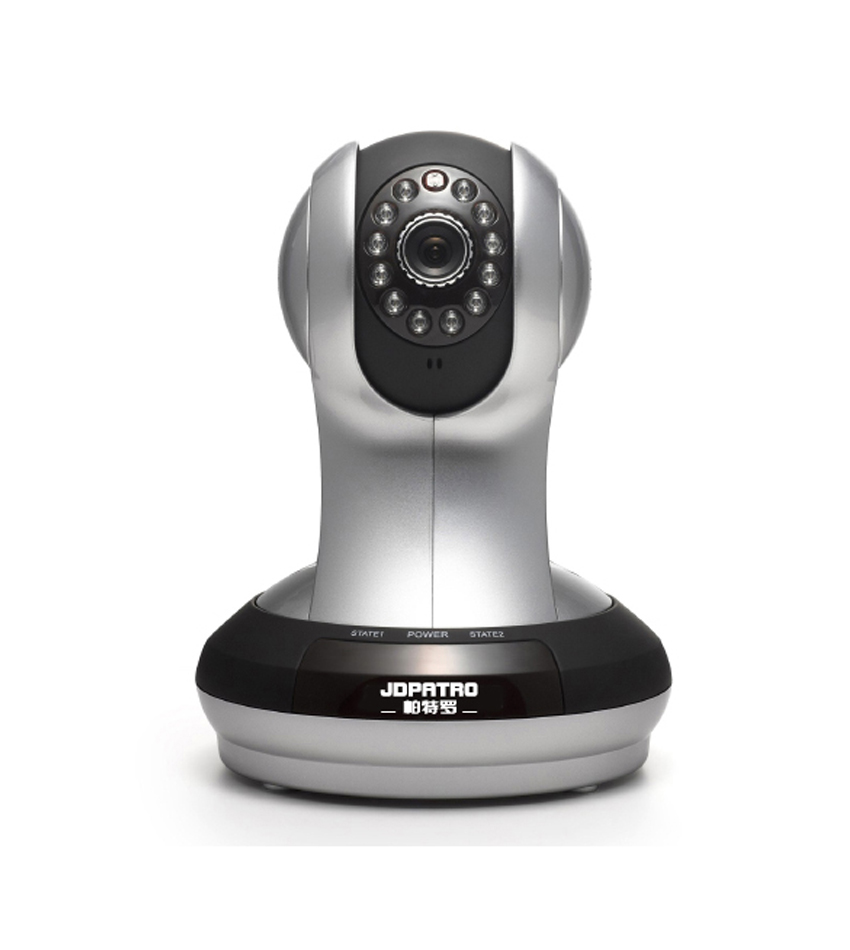 高清云攝像機–云臺半球型(PA-HD1080P-HC2)